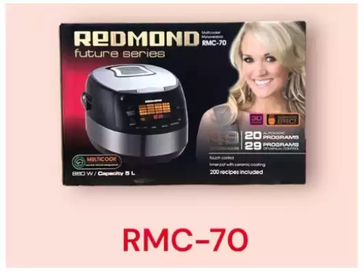 Мультиварка REDMOND RMC-70 черный